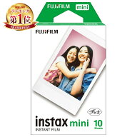 チェキフィルム INSTAX MINI JP1 送料無料 インスタントフィルム インスタント フィルム チェキ チェキ用…