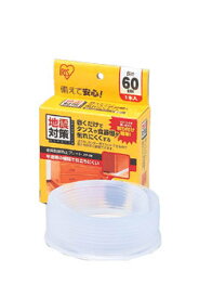家具転倒防止グッズ 家具転倒防止プレート 60cm 1枚入 棚 食器棚 本棚 タンス 家具 転倒防止 敷くだけ 簡単取付 防災 災害 地震対策 賃貸 半透明 目立ちにくい 長さ自由調整可 転倒防止マット アイリスオーヤマ JTP-60 *