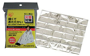 yP20{119:59z hЃObY A~uPbg hЗpi JTH-1321 ACXI[} p ЊQ΍ ۉ uPbg A~uPbg ToCoV[g A~V[g h ȈՖ