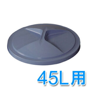 ACXI[} ی^y[t^ PMC-45 S~Aݔ
