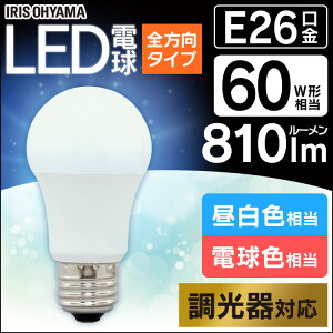 y4ZbgzLEDd E26 ACXI[} S^Cv Ή 60` LDA8NEL-G/W/D-6V1 FEdF 4Zbg ledd e26 60w Ή LED 60w d e26 d led d 60w Cg led ȃG