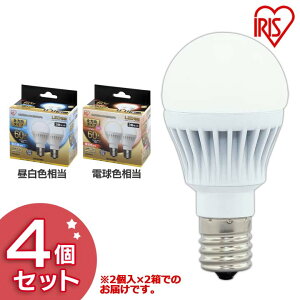 y4ZbgzLEDd E17 S^Cv 60` LDA7NEL-G-E17/W-6T52P FEdF 4Zbg LEDd LED LEDCg d Ɩ 傤߂ Cg v 邢 Ƃ炷 ECO GR ȃGl ߖ Lb