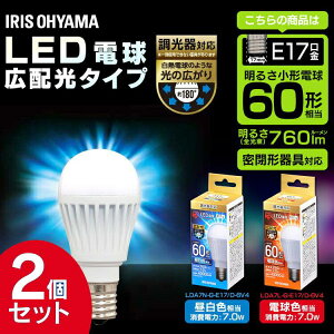 yő400~OFFN[|炵+z y2ZbgzLEDd E17 Lz  60` F LDA7N-G-E17/D-6V4EdF LDA7L-G-E17/D-6V4 ACXI[} LED d e17 60W ledd e17 60W d 60w l