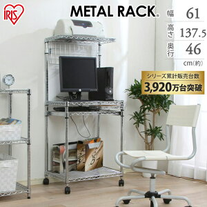 ACXI[} ^bNp\RfXN MRP-615 61×s46×137.5cmk[ Ƌ I VFt bN CeAlyz