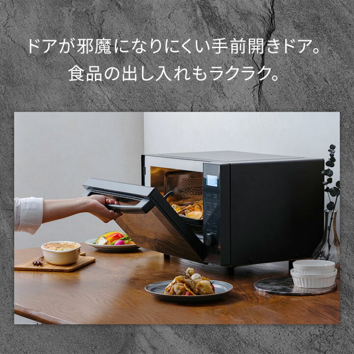 楽天市場】オーブンレンジ フラット 18L 電子レンジ フラット アイリス 