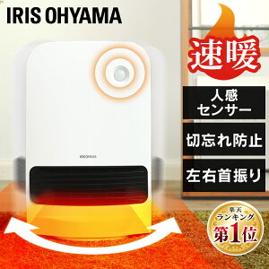 Z~bNq[^[ lZT[ ACXI[} U  g[ y Z~bN dCXg[u OFF Su `ChbN ^ ^ ߓd 1200W ItBX Q  PCH-MSW12B-W