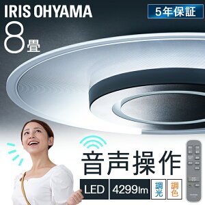 V[OCg  8 F  Rt ^  ACXI[} pl ^C}[t LEDV[OCg Vv ledƖ VƖ Ɩ H