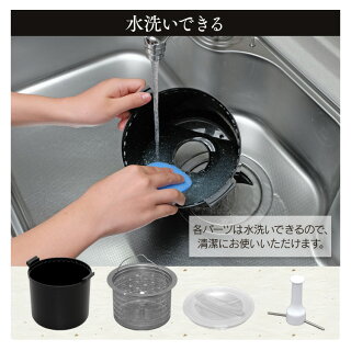 楽天市場 精米機 アイリスオーヤマ 家庭用 1合 5合用 コンパクト 小型 白米 玄米 無洗米 胚芽米 純白米 分つき米 3分づき 5分づき 7分づき 洗える ぬかボックス ライスクリーナー 精米器 かくはん式 五合 銘柄 家庭用精米機 Rci B5 W ホワイト 送料無料 ショッピング