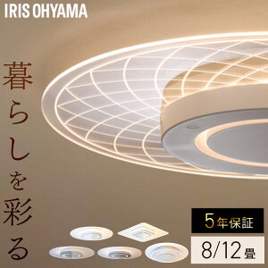 yő400~OFFN[|炵+z 6 8 12 F LED  ACXI[} LEDV[OCg 邢 LEDCg LEDƖ Ɩ Ɩ VƖ 铔 rO plCg