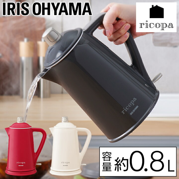楽天市場 電気ケトル おしゃれ アイリスオーヤマ送料無料 ケトル 電気ポット 電気やかん 湯沸かしポット 湯沸しポット 湯沸かしケトル 湯沸かし器 ケトル 電気 800ml 0 8l レトロ かわいい 一人暮らし 新生活 Ricopa 黒 赤 白 ホワイトアイボリー レッド グレー Ike R800