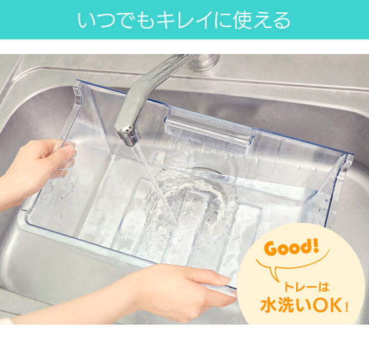 楽天市場】冷凍庫 大型 175L 家庭用 前開き アイリスオーヤマ スリム 