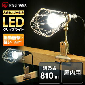  led p lZT[ ILW-85GSC3Ɠ led NbvCg e26  Ɩp Cg led LEDNbvCg lZT[t [NCg Ɩ ItBX H  Ɠ Nbv^C