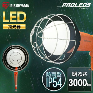 yP5{119:59z  led O h 3000lm LWT-3000CKƓ led  Nv LEDƓ LED F LED [NCg NvCg Ɩ hJ^ hЗp Ə ȓd hJ ho L