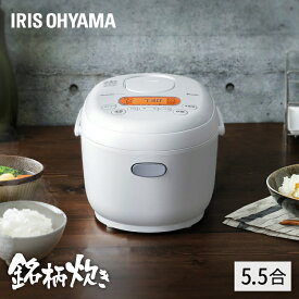 楽天市場 シンプル 炊飯器 キッチン家電 家電の通販