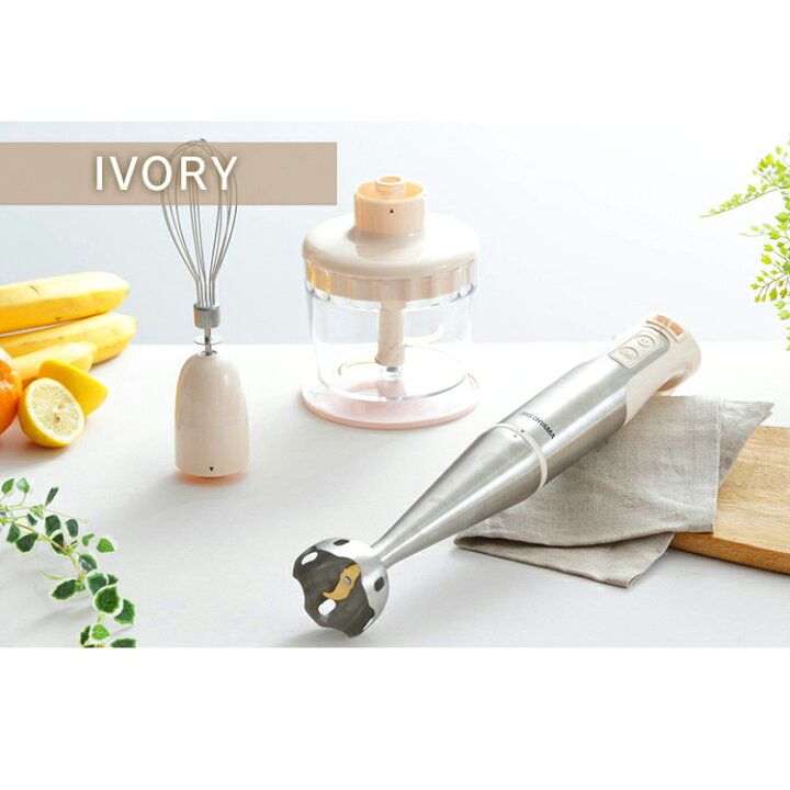 ハンドミキサー 安い 泡だて器 アイリスオーヤマ ハンディ 電動 おしゃれ コンパクト ミキサー ブレンダー ホイッパー ハンドブレンダー Pmk H01 W 通販 ハンドミキサー 安い 泡だて器 アイリスオーヤマ ハンディ 電動 おしゃれ コンパクト ミキサー ブレンダー ホイッパー ハンドブレンダー Pmk H01 W 通販