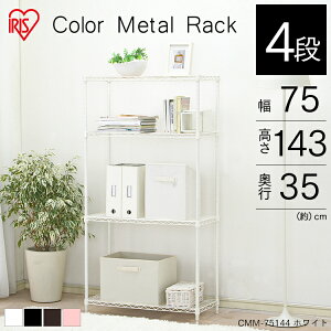 [ő400~OFFN[|炵ɃvX] ^bN ACXI[} 4i CMM-75144 CMM-75144Ky[/bNzyz