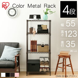 X`[bN J[^bN CMM-55124 ^bN nK[bN 55 4i s35 ACXI[} J[^bN CMM-55124 55×s35×123cm yzACXI[