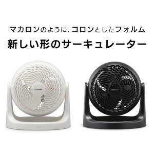 夏のキッチンの暑さ対策に便利な小型扇風機の通販おすすめランキング ベストオイシー 夏のキッチンの暑さ対策に便利な小型扇風機の通販おすすめランキング ベストオイシー