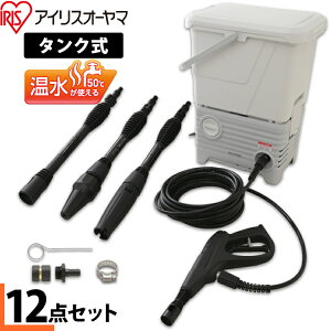 アイリスオーヤマ 高圧洗浄機 ベランダの人気商品 通販 価格比較 価格 Com
