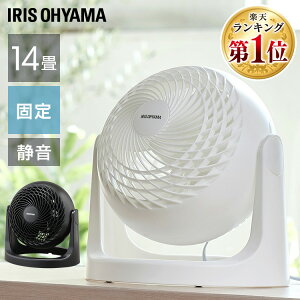 T[L[^[ ACXI[} ㉺ U pt 14 @ 3iK RpNg y Cz C ߗފ   Œ }J^ ~J΍ I[V[Y 