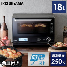 楽天市場 スチームオーブンレンジの通販