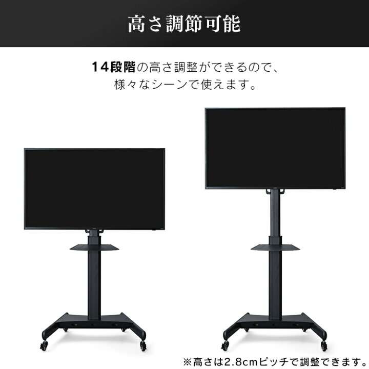 楽天市場】テレビ台 ハイタイプ 壁寄せ アイリスオーヤマ テレビ 