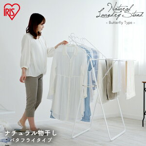  ܂肽 RpNg [  o^tC^Cv ό` O oX^I zc  󕨊    ~J ԕ  zCg i` AC