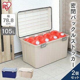 楽天市場 ポリタンク18l 収納の通販