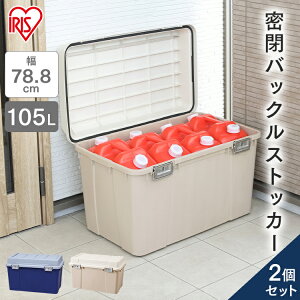 [ő400~OFFN[|炵ɃvX] y2ZbgzobNXgbJ[ KB780 _[Nu[ AC{[/x[W  ChXgbJ[ XgbJ[ XgbN {bNX Rei 