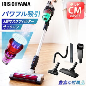 掃除機 コードレス サイクロン アイリスオーヤマ【パーツセット】 式 充電式 スティック ハンディ 自走式 クリーナー スティッククリーナー パワーヘッド ほこり感知センサー パワフル パワフル吸引 強力 SCD-130P MTS31