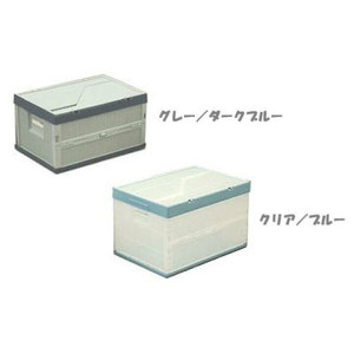 楽天市場】【ほぼ全品P5倍☆正午~】アイリスオーヤマ 【8個セット 