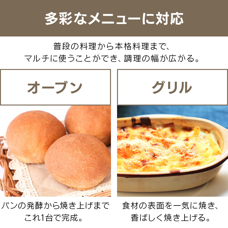 楽天市場】トースター 4枚焼き アイリスオーヤマおしゃれ 食パン