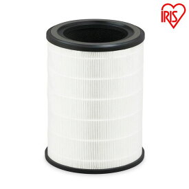 空気清浄機 フィルター 28畳 IAP-A85-W 専用 集じん脱臭フィルター 花粉対策 臭い PM2.5 集塵脱臭フィルター 交換用 別売 交換時期目安 約1年半に1回 アイリスオーヤマ IAP-A85FL * [2512SE]