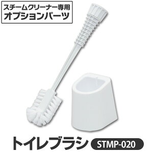 ACXI[} ACX X`[N[i[ gCuVP[Xt STMP-020 X`[bv ƒpX`[N[i[ X`[ mY uV  gC| GAR TbV |@ 