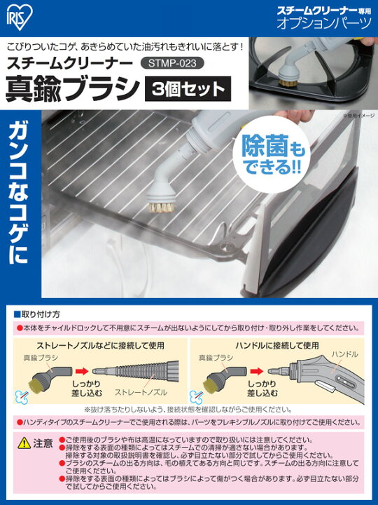 楽天市場】【最大400円OFFクーポン☆新生活フェア】【3個セット】真鍮 