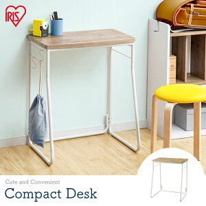 wK p\RfXN ȃXy[X  59cm s47cm fXN Vv RpNg l炵 LbYfXN ׋ PCfXN Ƒ ~V X k q  wKfXN A