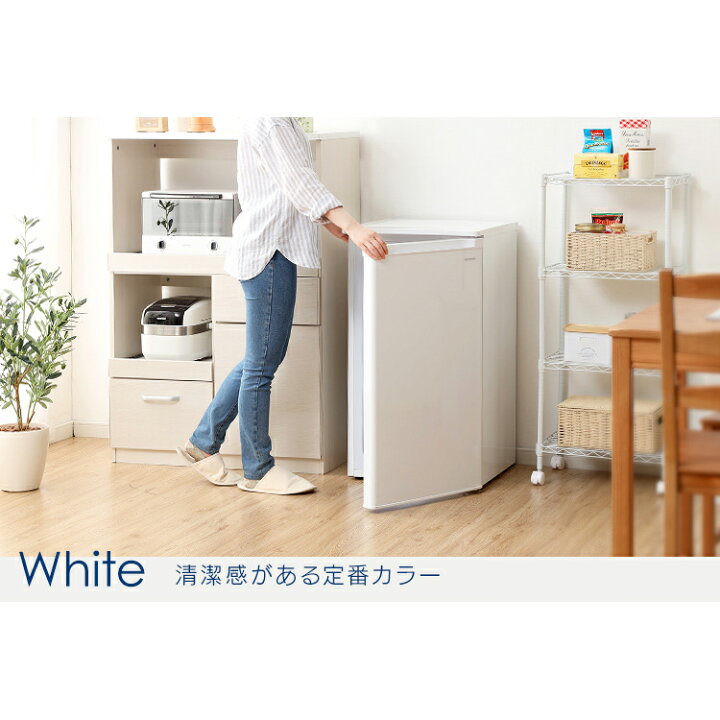 楽天市場】[5%OFFクーポン☆13日9:59迄] ☆楽天1位☆ 冷凍庫 家庭用 