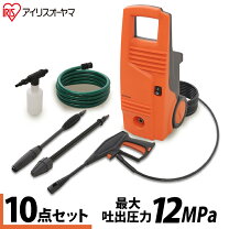 楽天市場】アイリスオーヤマ 高圧洗浄機 タンク式 静音の通販