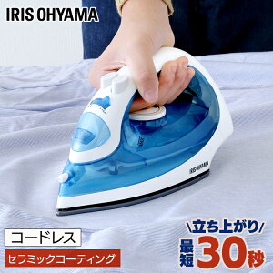 [ő400~OFFN[|炵ɃvX] AC P[Xt Cgu[ IRN-CL18CC R[hX X`[AC Z~bNR[g X`[ hC AC X`[AC R[hX 