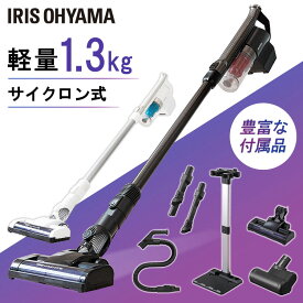 楽天市場 アイリスオーヤマ 掃除機の通販