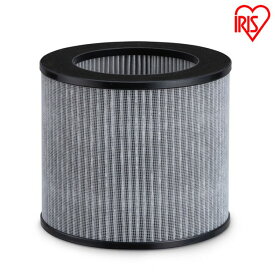 空気清浄機フィルター10畳 IAP-A25FL フィルター 空気清浄機10畳 におい ほこり 花粉 ハウスダスト ウイルス 除去 静音 アイリスオーヤマ