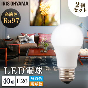 m2ZbgnLEDFd E26 40` S2F LEDFd LED LEDd F d 40` F dF  Ǐ Ɩ ł񂫂イ Cg Fd 邢 ACXI[}
