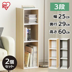 [I ܎[ Ԏ[ J[{bNX {I [bN [ ACXI[} {I ܎[ 25cm UB-9025 J[{bNX 3i Ԏ[  XbN {I bN ؐ VF