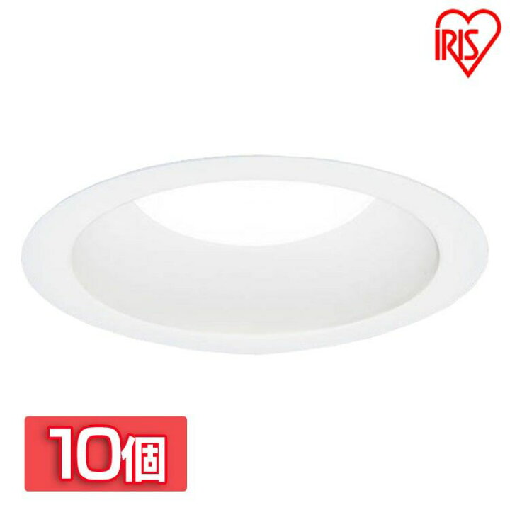 楽天市場】【10本セット】高気密SB形LEDダウンライト 電球色 750lm 