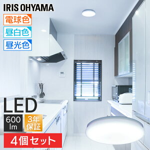y4ZbgzV[OCg ^ ACXI[} 2000lm led Ɩ L  ^V[OCg  VƖ Ɩ Eߏ ȃGl ߓd ~jV[OCg dC SCL20L-UU SCL
