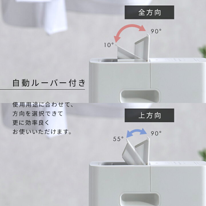 楽天市場】除湿機 コンプレッサー アイリスオーヤマ コンパクト 7L/日 