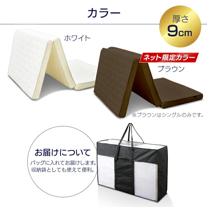 楽天市場】[最大400円OFFクーポン☆くらしにプラス]エアリー 