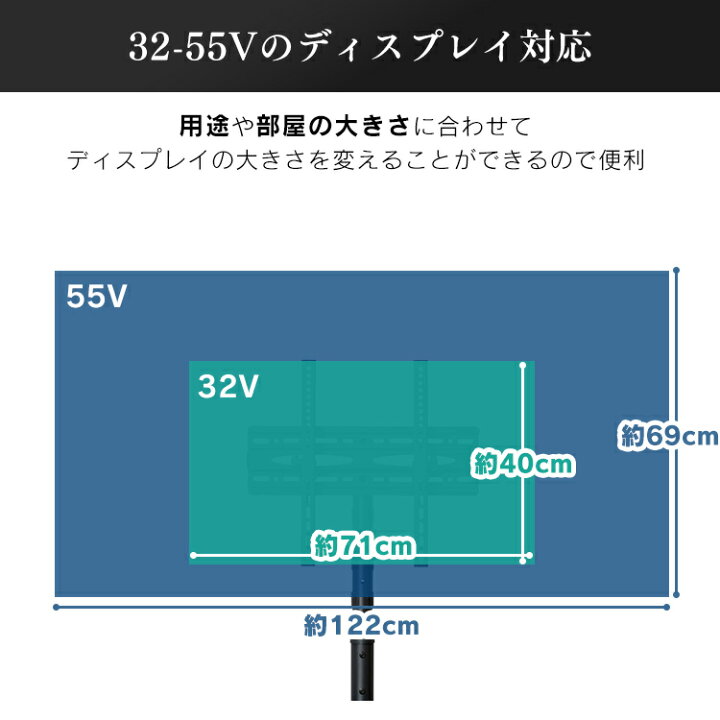 楽天市場】テレビ台 ハイタイプ キャスター付き 壁寄せ アイリス 