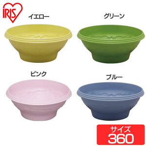 �y�A�E�g���b�g�z�����[�t�{�[���v�����^�[ 360 �O���[���E�C�G���[�E�u���[�E�s���N �A�C���X�I�[���} �݌ɏ��� �A�E�g���b�g