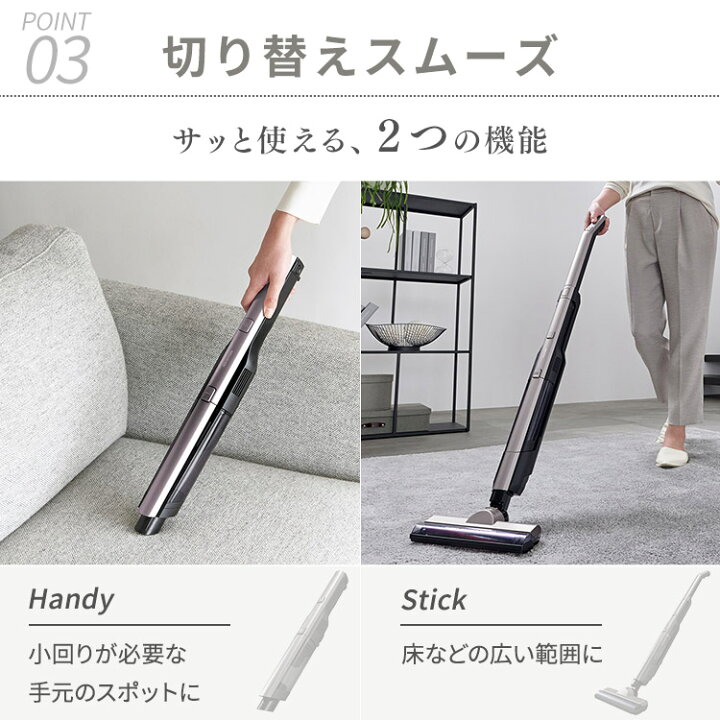 市場】最安値に挑戦☆掃除機 コードレス サイクロン式 アイリスオーヤマ ハンディクリーナー 充電式 サイクロン スティッククリーナー 自走式 充電 スタンド付き 軽量 dcモーター ハンディ 一人暮らし コードレス掃除機 サイクロン掃除機 SCD-160P-T[2206SS ... 市場】最安値に挑戦☆掃除機 コードレス サイクロン式 アイリスオーヤマ ハンディクリーナー 充電式 サイクロン スティッククリーナー 自走式 充電 スタンド付き 軽量 dcモーター ハンディ 一人暮らし コードレス掃除機 サイクロン掃除機 SCD-160P-T[2206SS ...